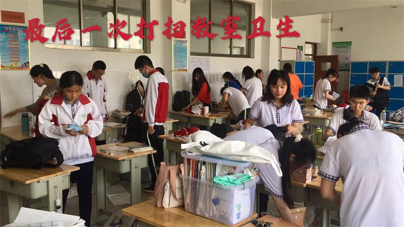 高考后记 | 凡是过往，皆为成长！