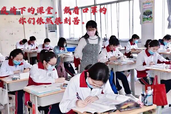 高考后记 | 凡是过往，皆为成长！