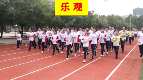 我校一名高三班主任的毕业班会：文山精神融心间，鹏举抟天开新篇！