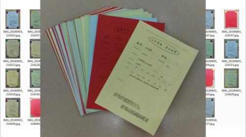 我校一名高三班主任的毕业班会：文山精神融心间，鹏举抟天开新篇！