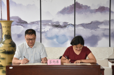 我校与中国传媒大学签署优质生源基地