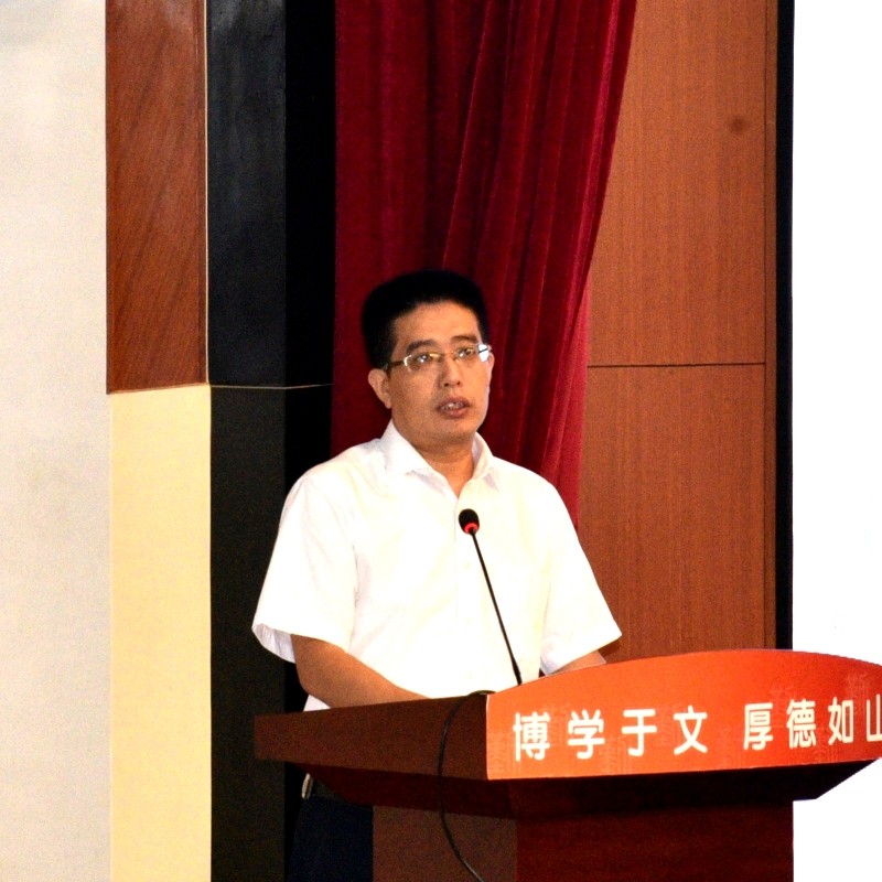 新学年 新起点 | 我校召开新学年全体教职工大会！