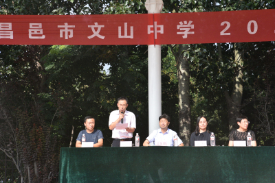 激情飞扬不负韶华，飒爽军姿致敬青春！