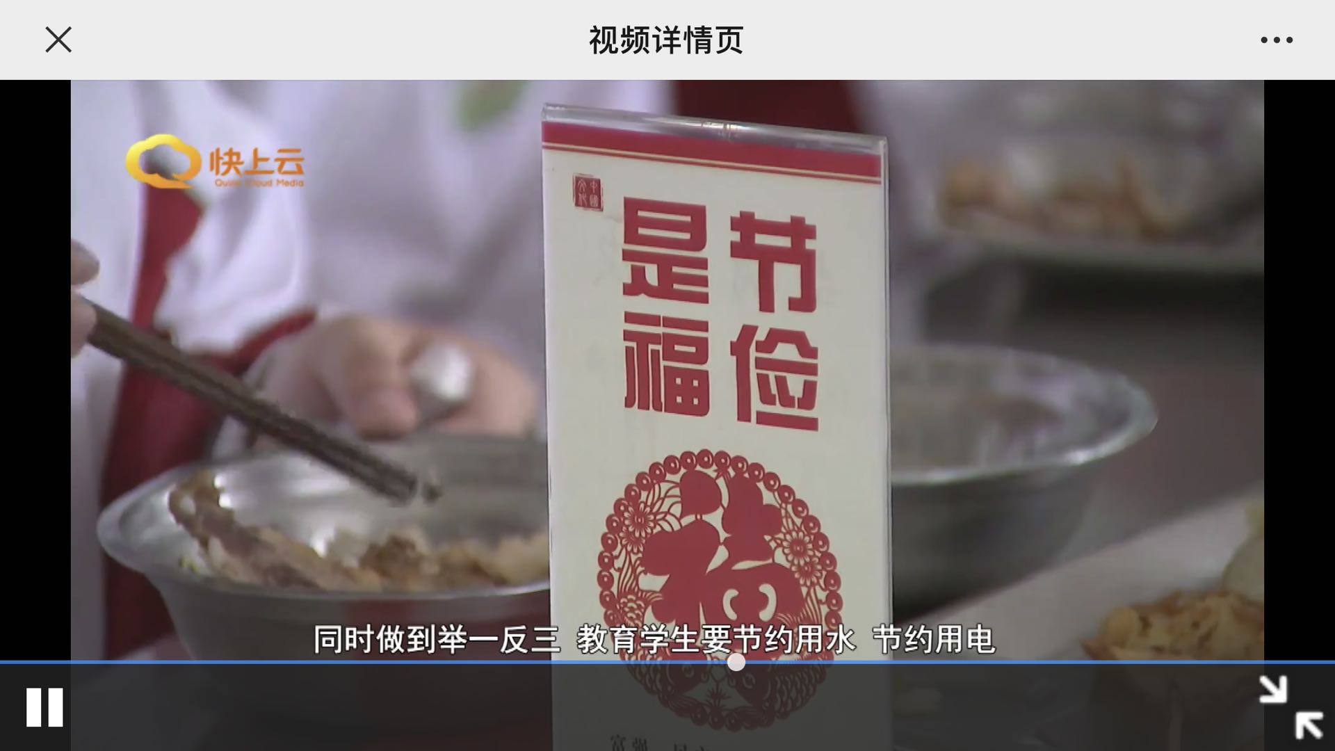 开学第一周 | 我校开学一周工作掠影！