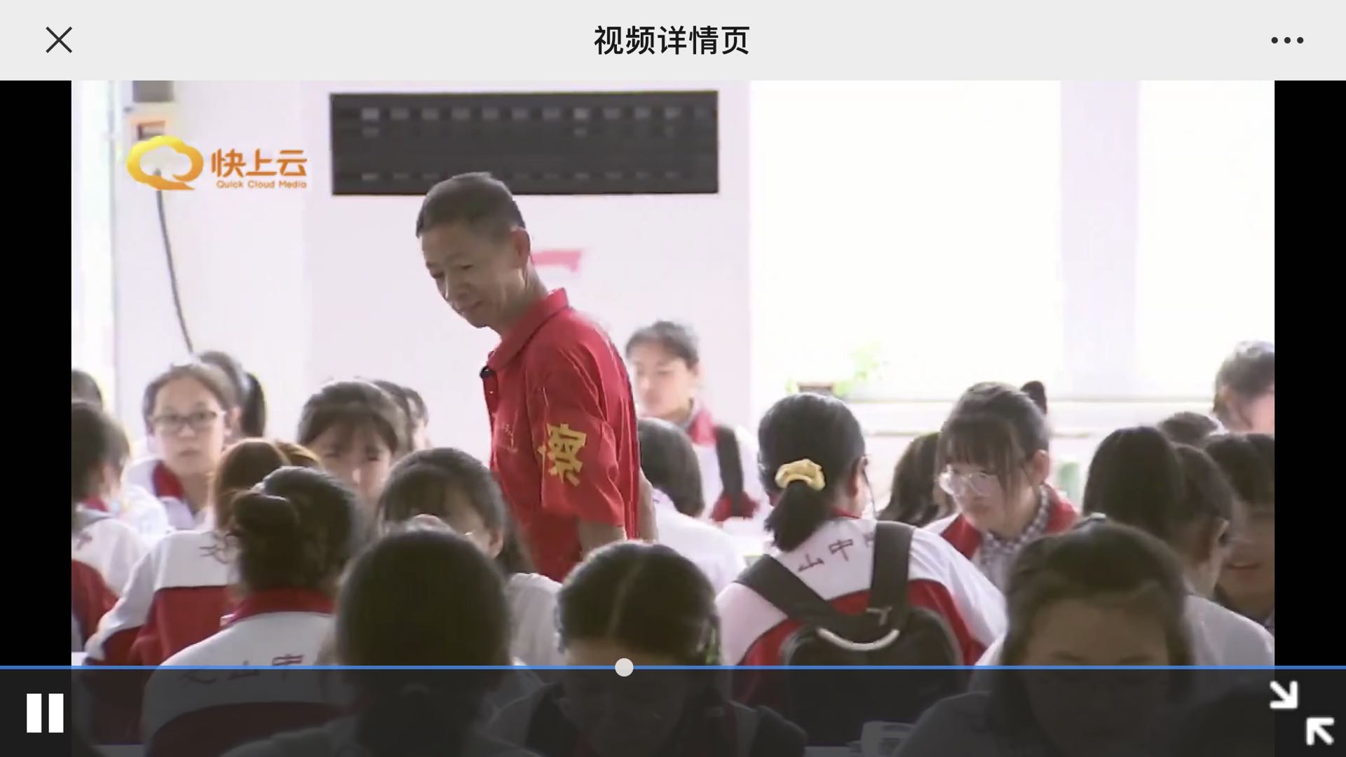 开学第一周 | 我校开学一周工作掠影！