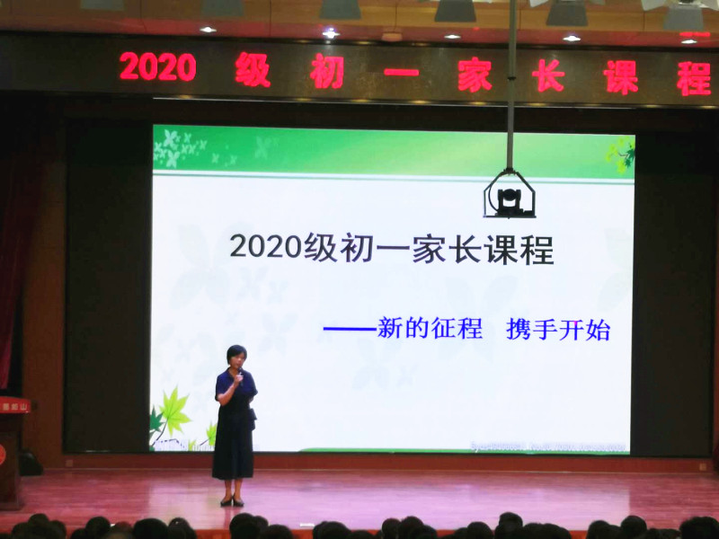 开学第一周 | 我校开学一周工作掠影！