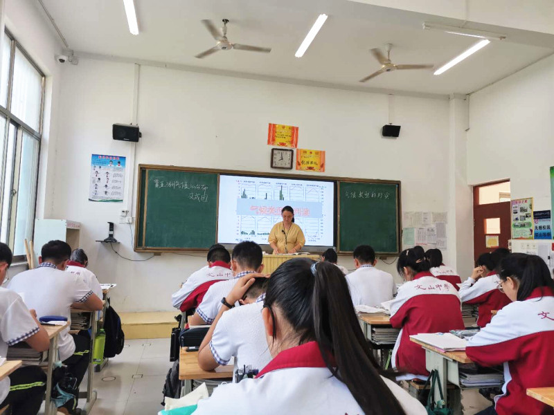 节日祝福 | 愿您桃李满天下,春晖遍四方！