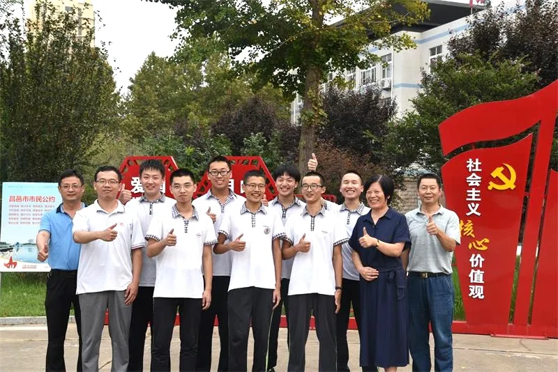 喜报 | 我校7名同学在全国中学生物理竞赛中获奖！