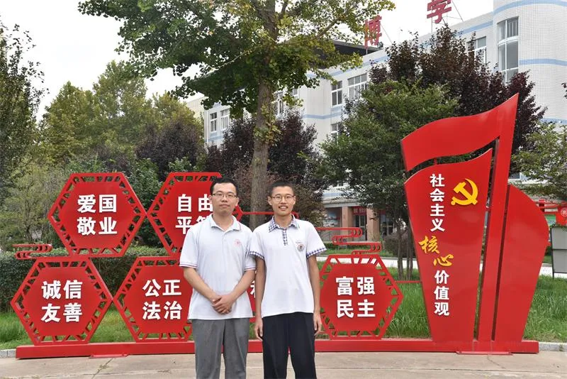 喜报 | 我校7名同学在全国中学生物理竞赛中获奖！