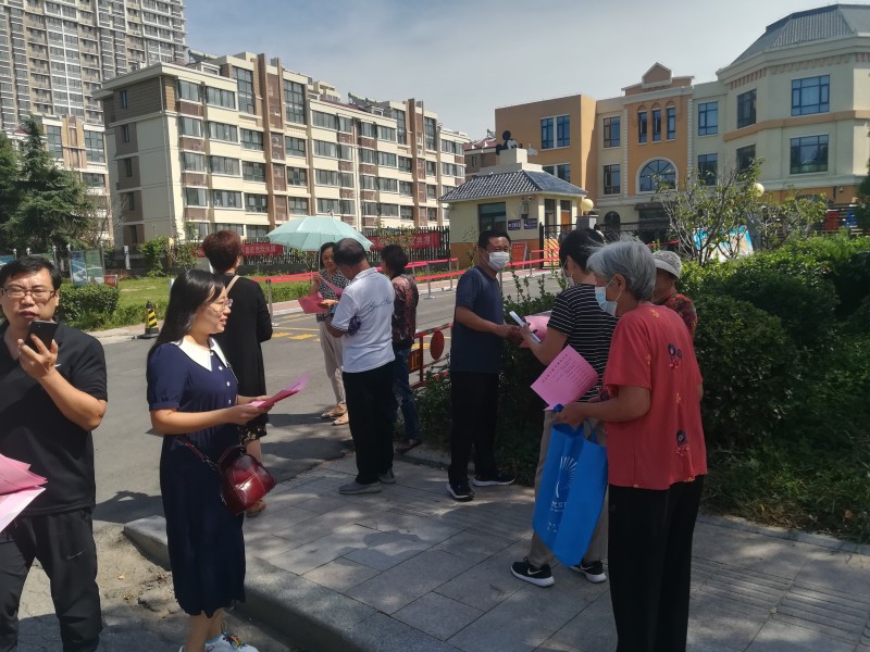 创新党建 | 我校第三党支部：提升居民道德素养，助力文明城市创建！