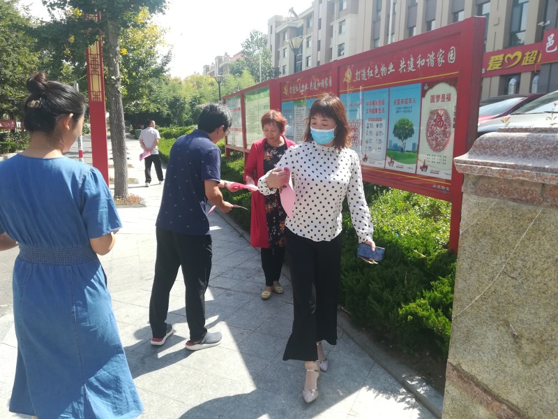 创新党建 | 我校第三党支部：提升居民道德素养，助力文明城市创建！