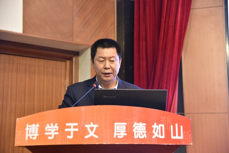 新时代 新征程 | 我校召开2019-2020学年度党建暨教育教学工作会议!