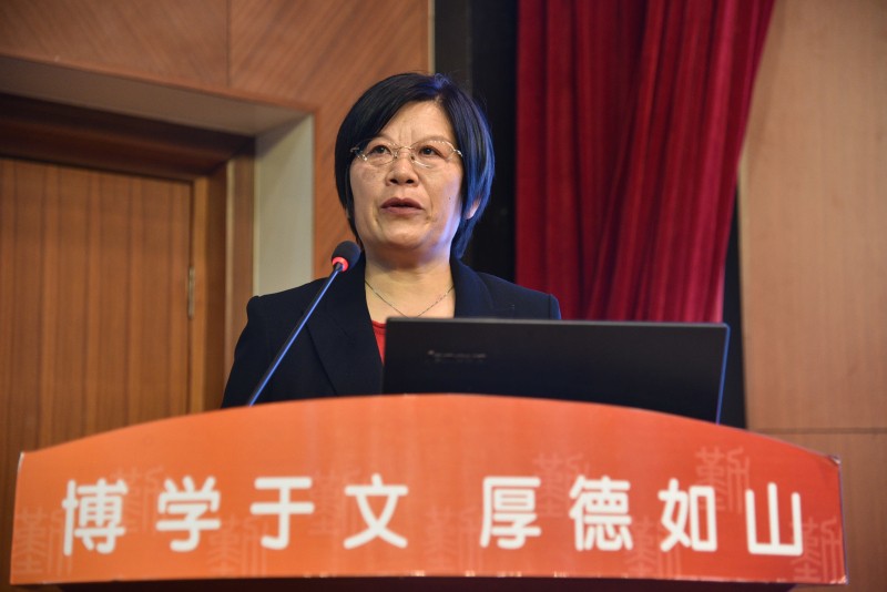 新时代 新征程 | 我校召开2019-2020学年度党建暨教育教学工作会议!