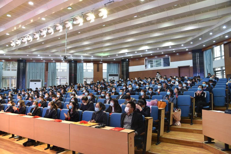 新时代 新征程 | 我校召开2019-2020学年度党建暨教育教学工作会议!