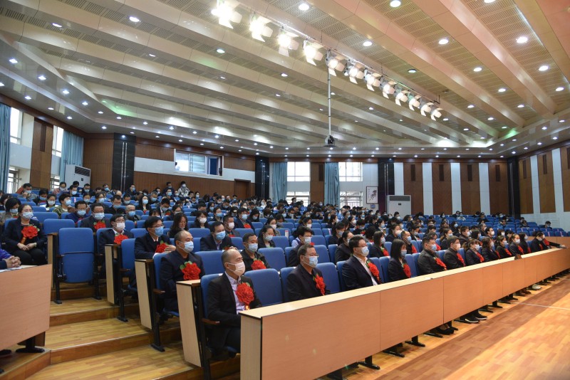 新时代 新征程 | 我校召开2019-2020学年度党建暨教育教学工作会议!