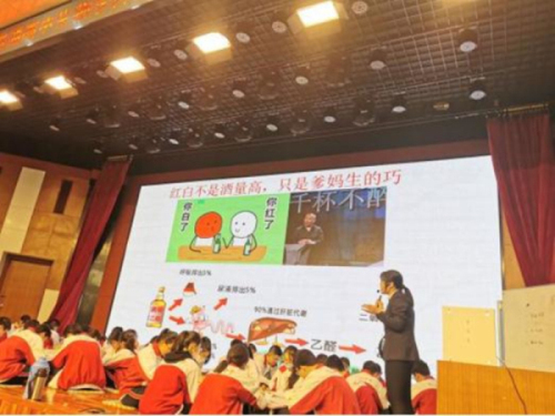 校园新闻 | 潍坊市2020年高中生物优质课评选在我校举行!