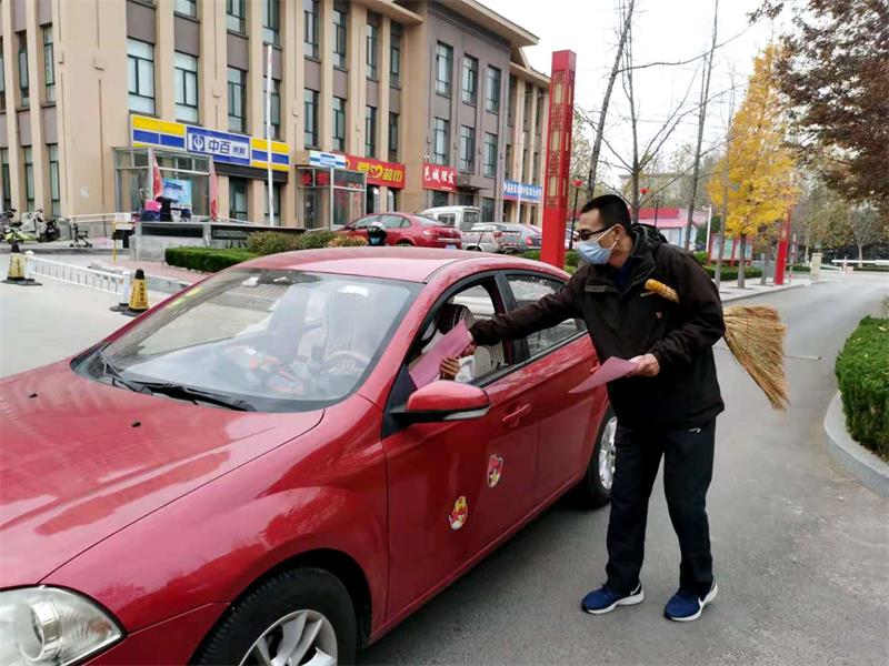 创新党建 | 我校艺体党支部：营造良好环境，打造品牌社区！