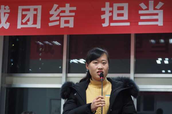 教师成长 | 同心执着追梦，青春聚力前行！
