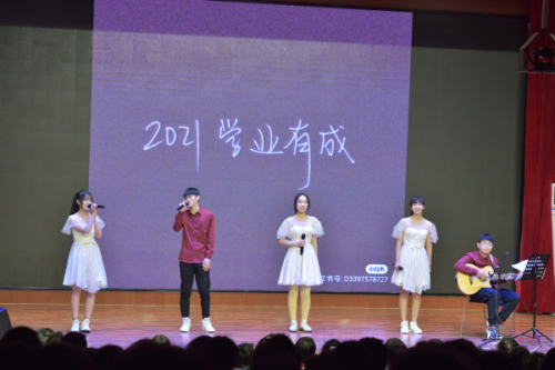 新年好 | 我校元旦联欢：新年不觉春色晚，青春吐蕊绽芳华！