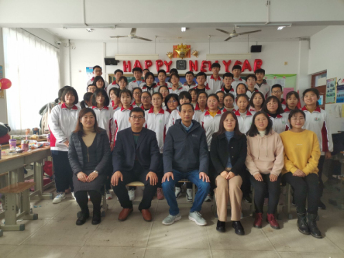 新年好 | 我校元旦联欢：新年不觉春色晚，青春吐蕊绽芳华！