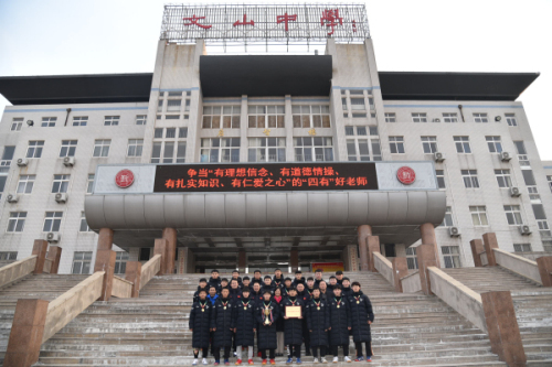 喜报 | 热烈祝贺我校手球队再夺全国冠军！