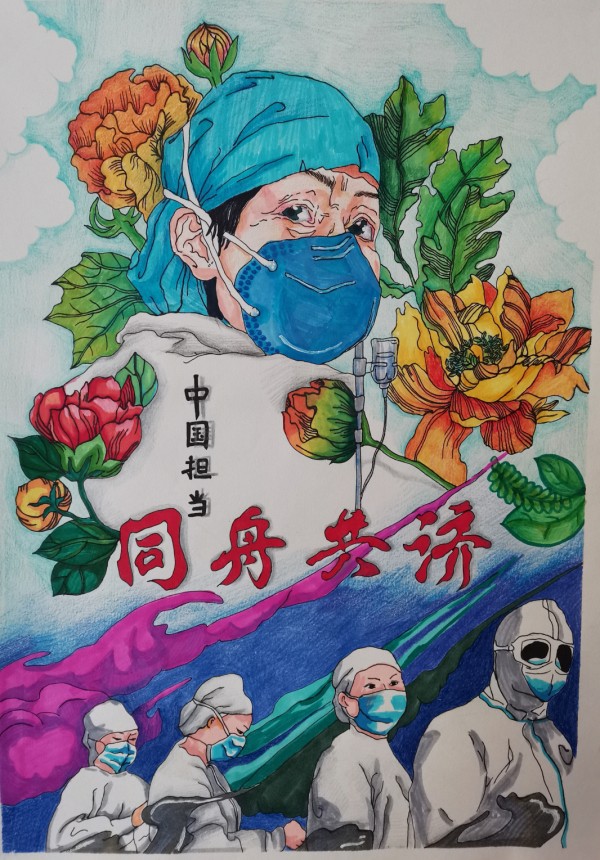 多元育人 | 我校书画展：丹青吐彩文山秀，翰墨传情学子心！
