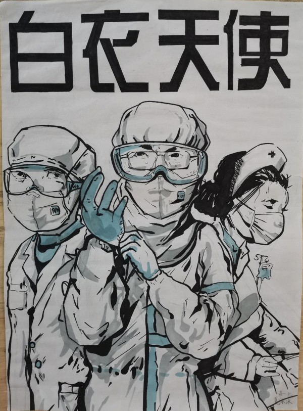 多元育人 | 我校书画展：丹青吐彩文山秀，翰墨传情学子心！