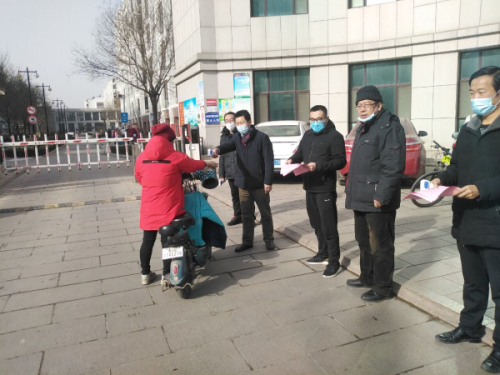 创新党建 | 我校第一党支部：防疫不放松，安全度寒冬！