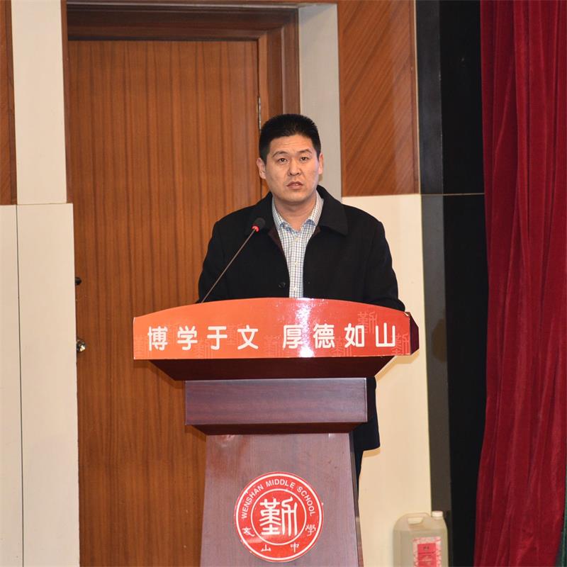 民主治校 | 我校第九届教职工代表大会第三次会议召开！