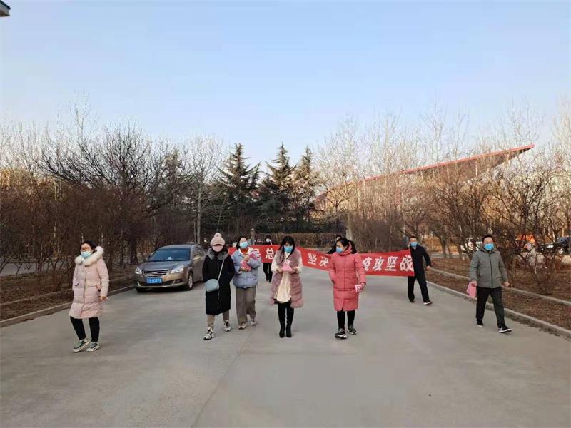 创新党建 | 我校第二党支部：科学防疫，平安过年！