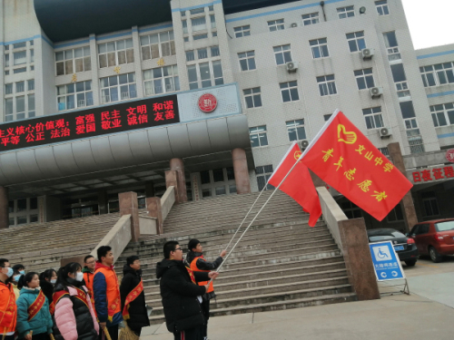 昌邑市文山中学开展“青春志愿行•奉献新时代”学雷锋志愿服务活动！