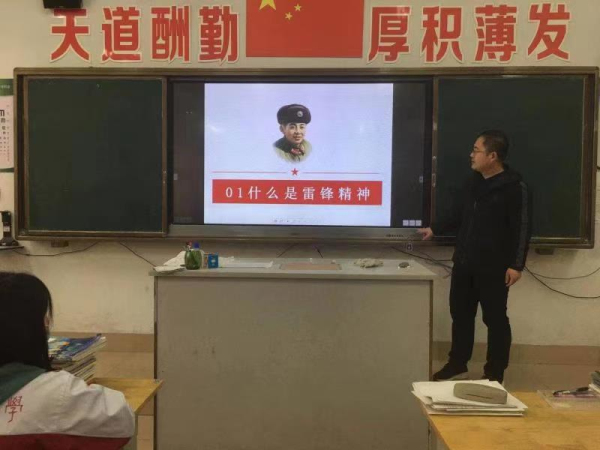 昌邑市文山中学开展“青春志愿行•奉献新时代”学雷锋志愿服务活动！