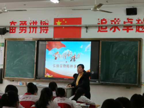 昌邑市文山中学开展“青春志愿行•奉献新时代”学雷锋志愿服务活动！