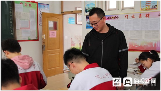 名师风采 | 我校单继凯：18年的倾情陪伴，爱你没商量！