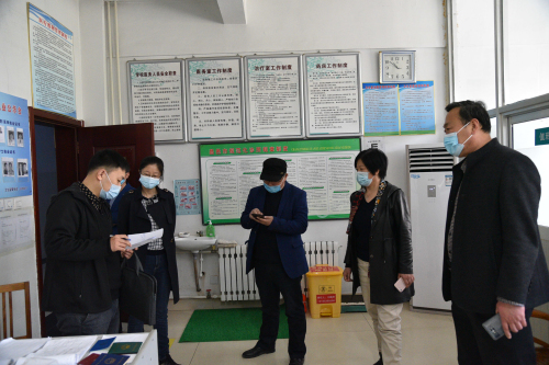 昌邑市教体局对我校进行疫情防控工作进行督查！