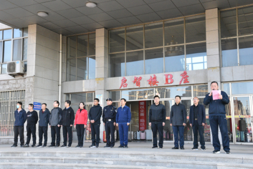 多彩课程 | 青春逐梦跟党走，远足励志少年时！