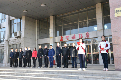多彩课程 | 青春逐梦跟党走，远足励志少年时！