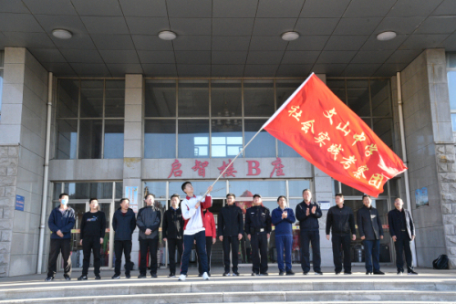 多彩课程 | 青春逐梦跟党走，远足励志少年时！