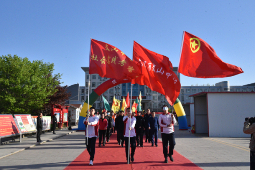 多彩课程 | 青春逐梦跟党走，远足励志少年时！