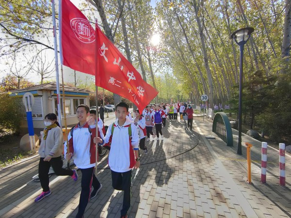 多彩课程 | 青春逐梦跟党走，远足励志少年时！