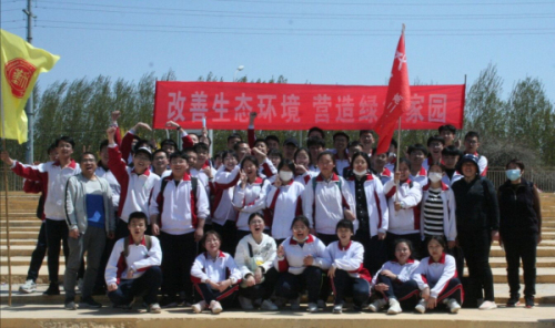 多彩课程 | 青春逐梦跟党走，远足励志少年时！