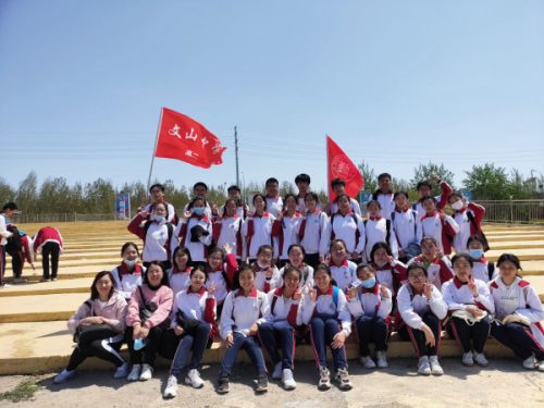 多彩课程 | 青春逐梦跟党走，远足励志少年时！