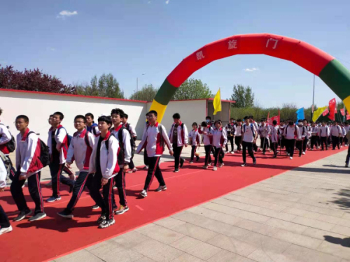 多彩课程 | 青春逐梦跟党走，远足励志少年时！