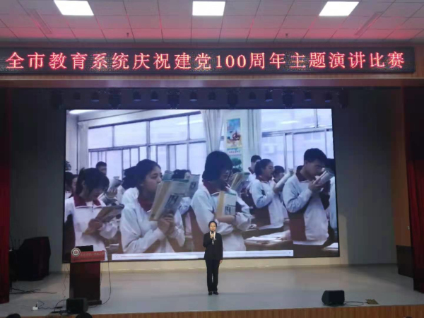 党员先锋 | 我校周倩倩:青春向党,不忘初心!