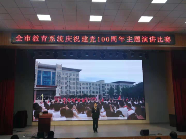 党员先锋 | 我校周倩倩:青春向党,不忘初心!