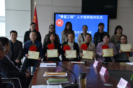 教师成长 | “青蓝工程”，薪火相传！