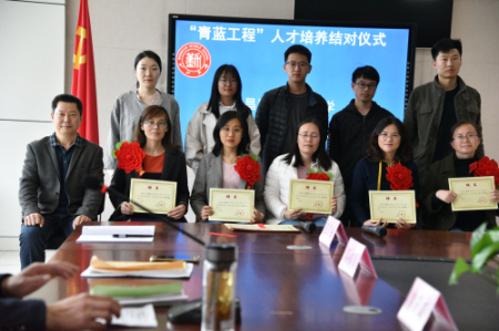 教师成长 | “青蓝工程”，薪火相传！