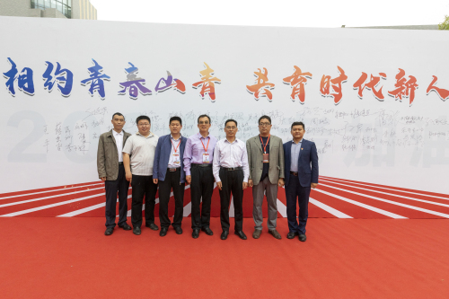 外出学习 | 我校参加2021年中学校长走进山东青年政治学院活动！