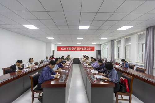 外出学习 | 我校参加2021年中学校长走进山东青年政治学院活动！