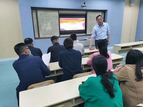 创新党建 | 艺体党支部：让讲道德、尊道德、守道德成为一种习惯！